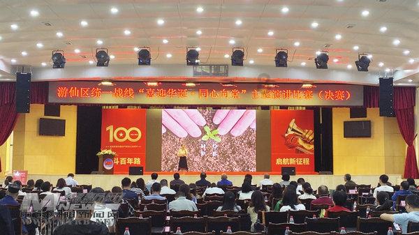 海南首个沉浸式演艺综合体落地儋州 1月28日首演《梦回大宋》