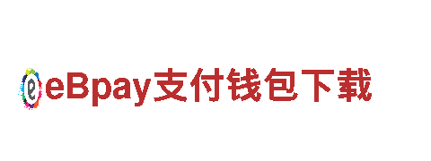 6566体育下载-主页